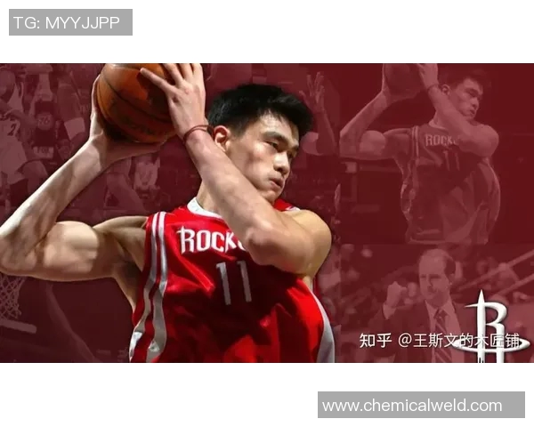 当我与姚明相遇的那一刻心中涌现的感动与敬仰之情